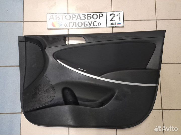 Обшивка перед прав Hyundai Solaris