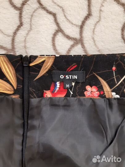 Юбка O'stin, 46 размер