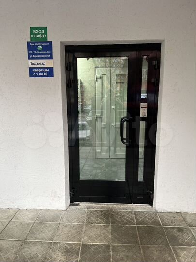 1-к. квартира, 54,1 м², 2/16 эт.