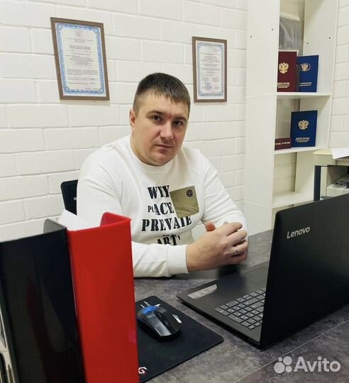 Удостоверения дипломы свидетельства