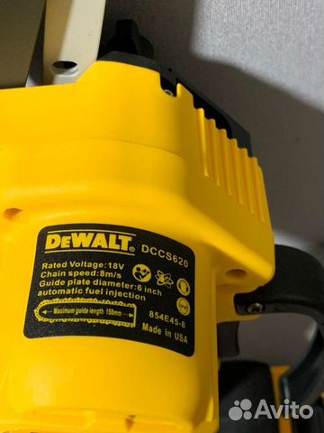 Аккумуляторная цепная мини пила dewalt