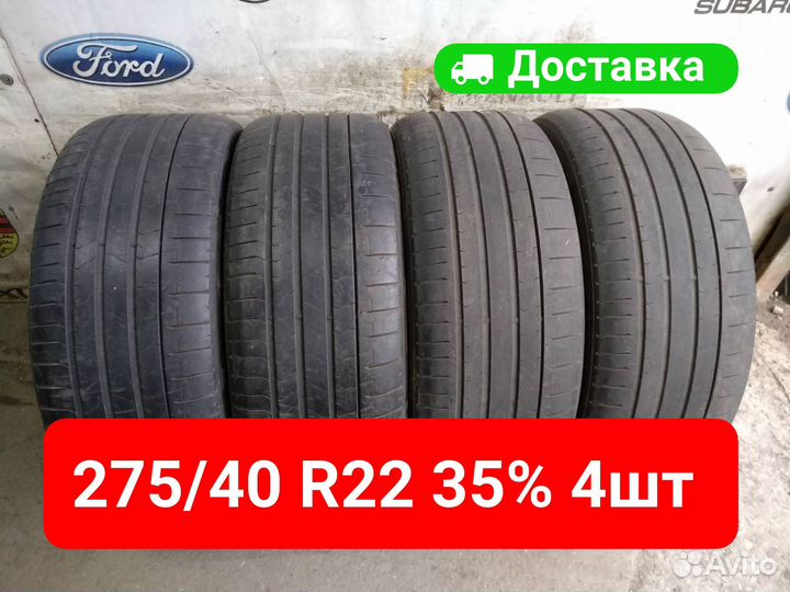 Pirelli P Zero PZ4 275/40 R22 107Y