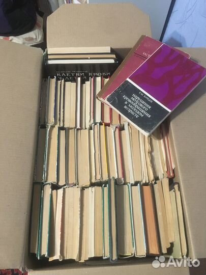 Книги художественные коробкой