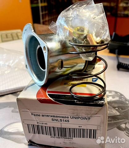 Snls145 Dтягивающее Реле стартера