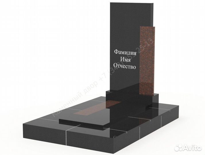 Мемориальные комплексы