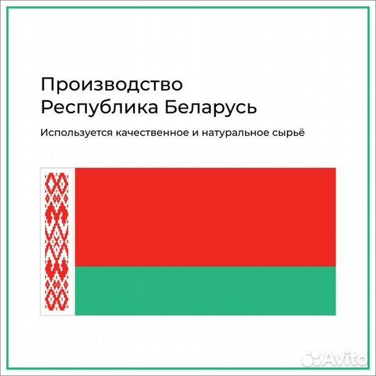 Памперсы для взрослых м