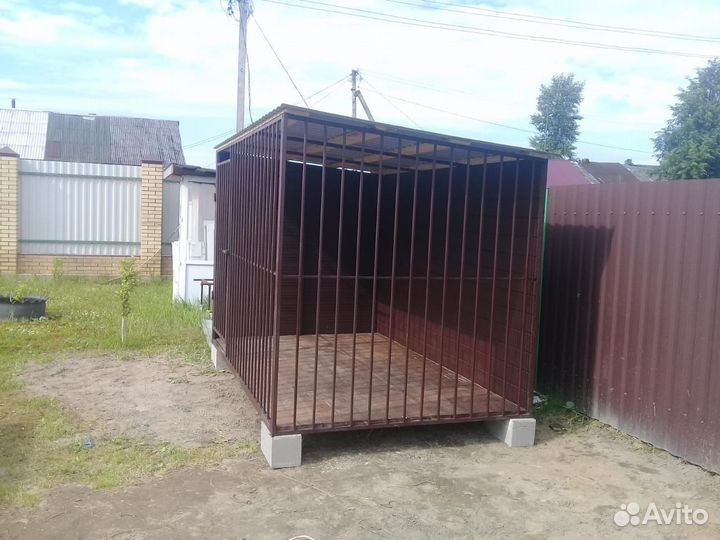 Вольер