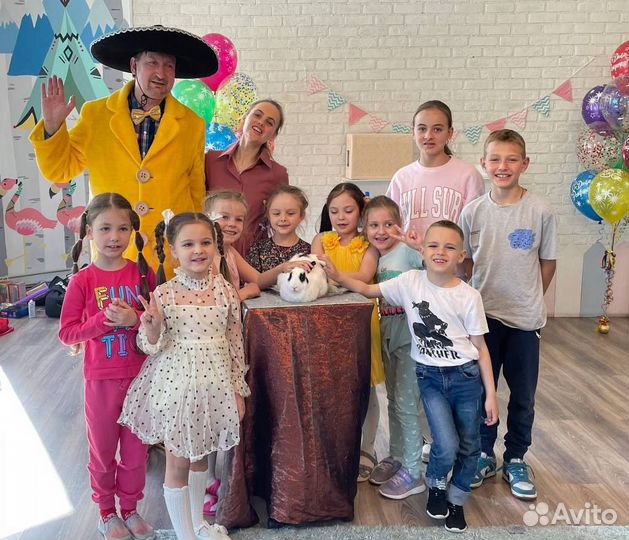 Фокусник на детский праздник