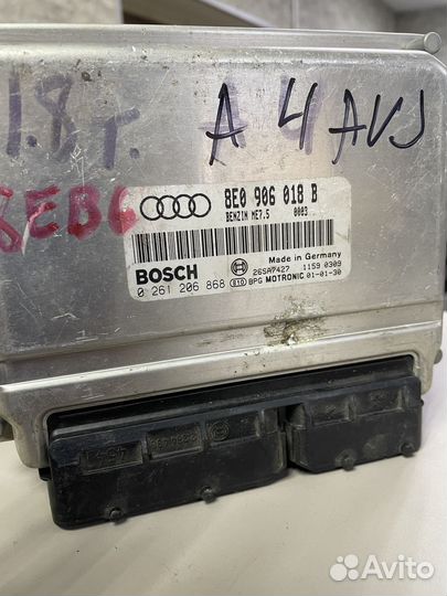 Эбу двигателя Ауди А4 8Е AVJ