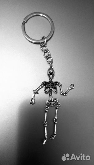 Брелок скелет