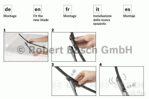 Щетки стеклоочистителя бескаркасные aerotwin 600/3