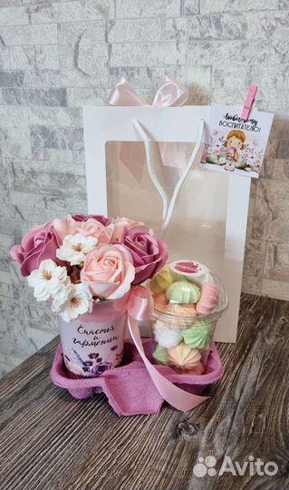 Подарки воспитателю, учителю