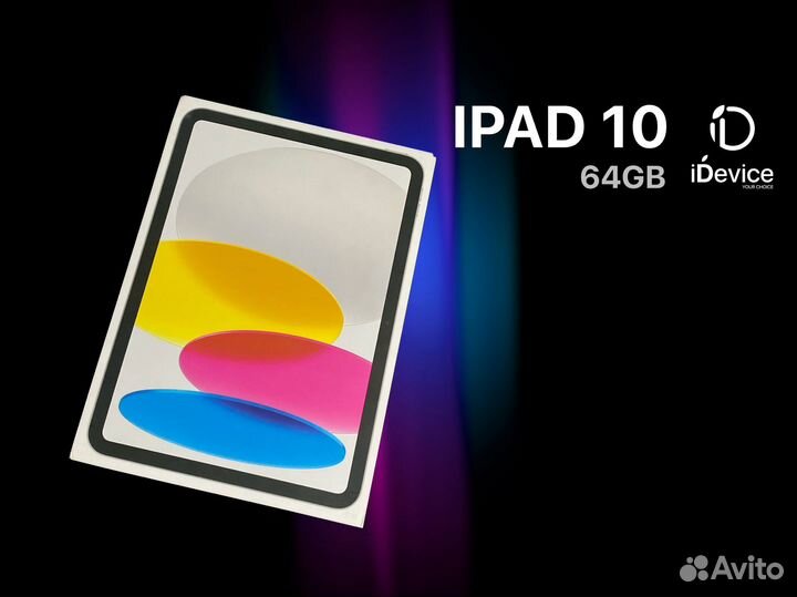 iPad 10 64GB Wi-Fi Silver