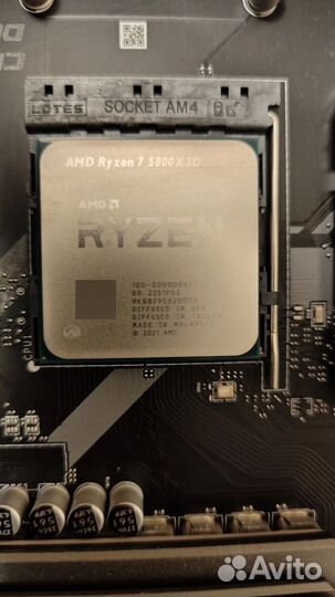 Процессор AMD Ryzen 7 5800X3D