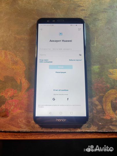 Honor 9 lite