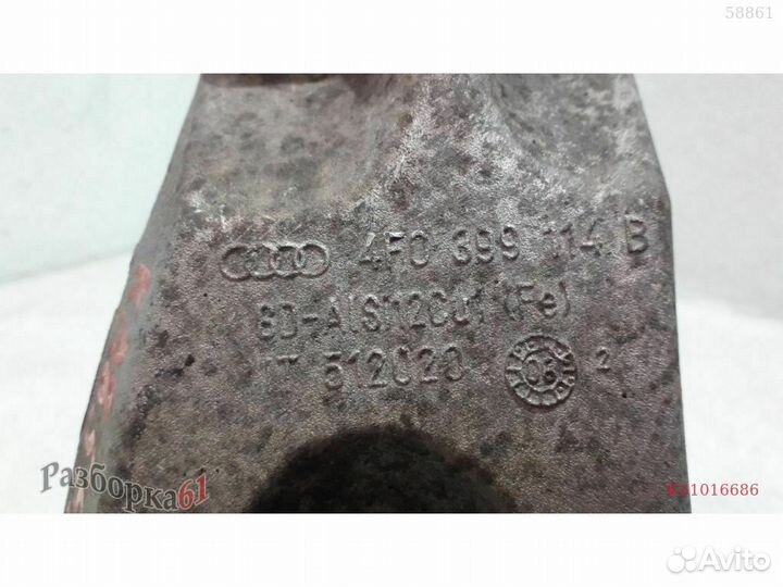 Кронштейн кпп audi A6 C6