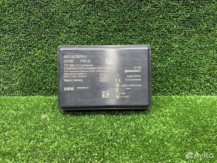 Радар FRR Дистроник BMW X5 G05 X7 G07