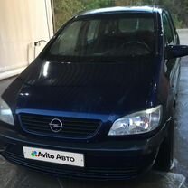 Opel Zafira 1.8 MT, 2000, 320 000 км, с пробегом, цена 170 000 руб.