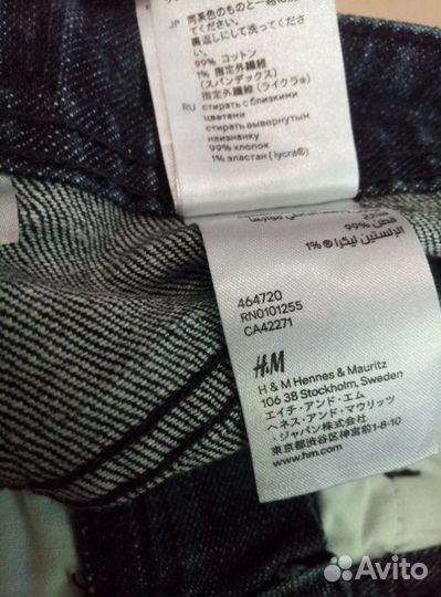 Юбка джинсовая (H&M) 36
