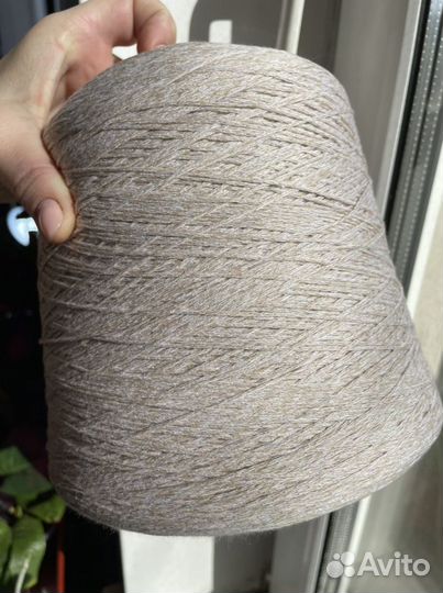Пряжа для вязания