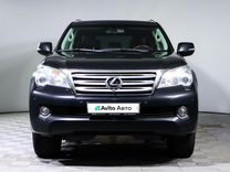 Lexus GX 4.6 AT, 2011, 164 770 км, с пробегом, цена 3 090 000 руб.