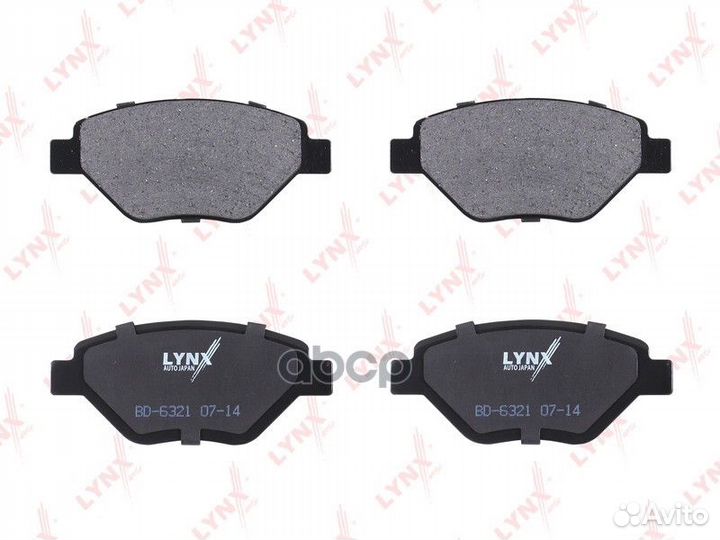 Колодки тормозные дисковые перед BD6321 LYN