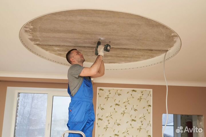 Рабочий на замер по натяжным потолкам