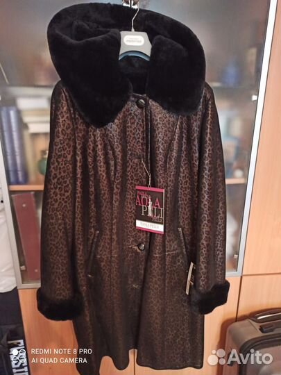 Дубленка натуральная женская