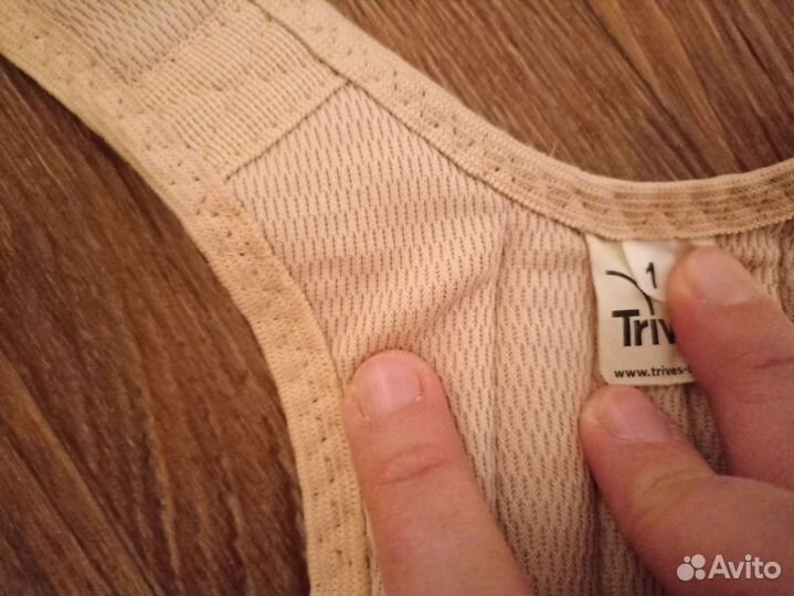 Корректор осанки Trives