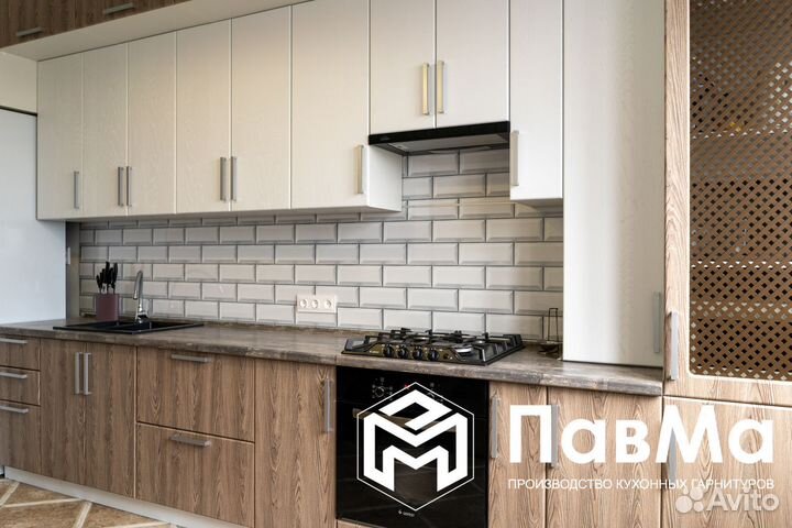 Кухни на заказ