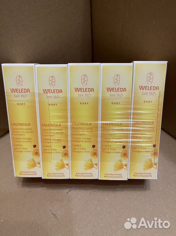 Крем детский Weleda