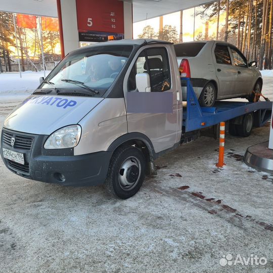 Эвакуатор автоэвакуатор