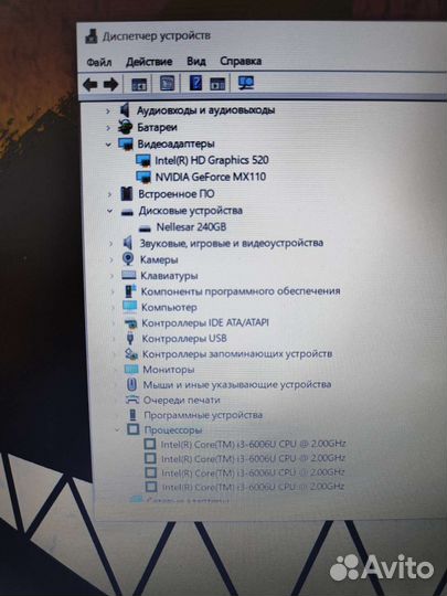 Игровой asus i3-6Gen 4Gb Видео 12 озу SSD