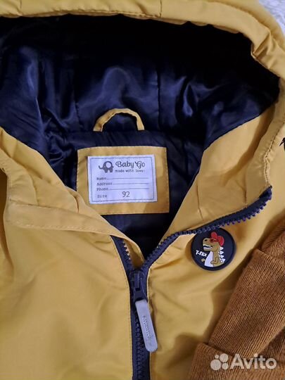 Куртка для мальчика 92
