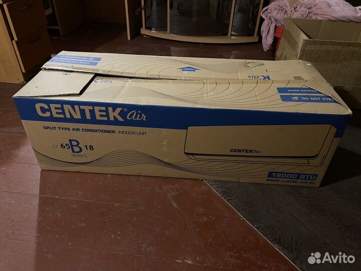 Сплит-система Centek CT-65B18