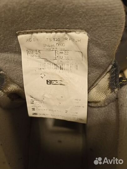 Лыжные ботинки 35 размер nnn