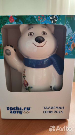 Коллекционные фигурки Талисманы Сочи 2014
