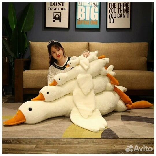 Мягкая игрушка Гусь обнимусь