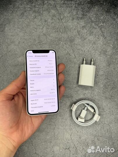 iPhone 12 mini, 64 ГБ