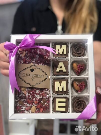 Шоколадный набор