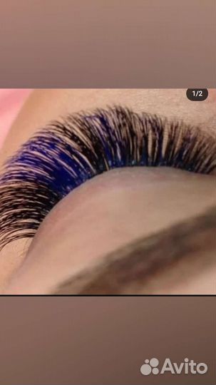 Наращивание ресниц