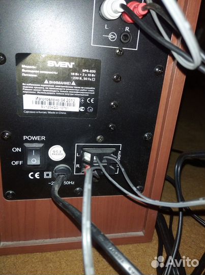 Колонки Sven sps 820