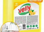 Средство для мытья посуды Velly лимон