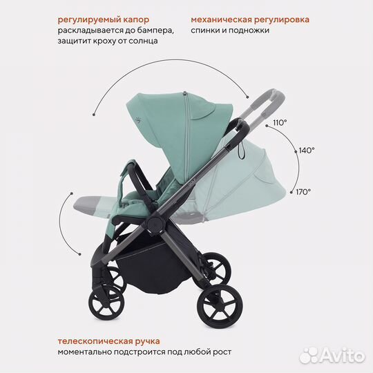 Коляска детская Rant Golf RA101, Sage Green