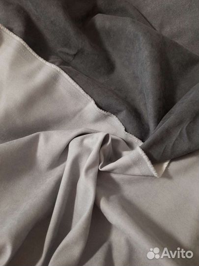 Портьерная ткань на шторы градиент остаток