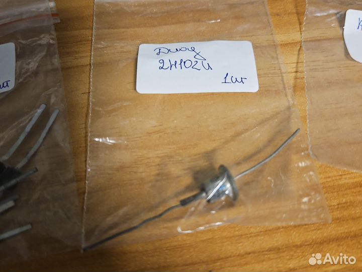 Диоды силовые СССР