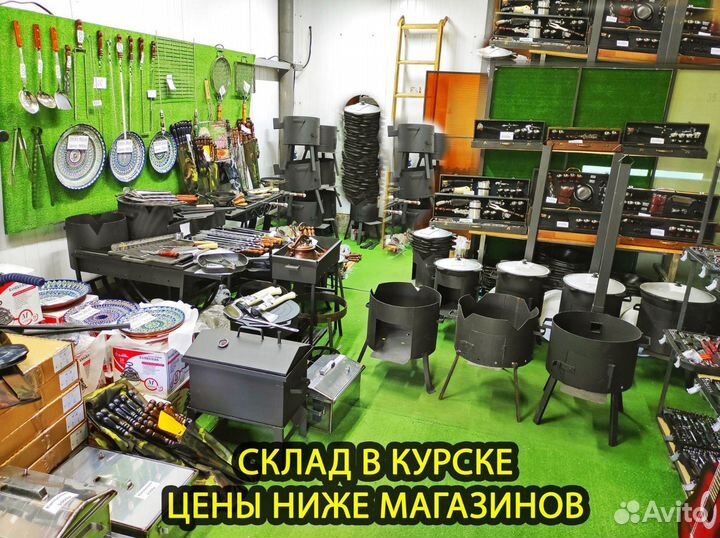 Казан чугунный Узбекистан (Наманган)