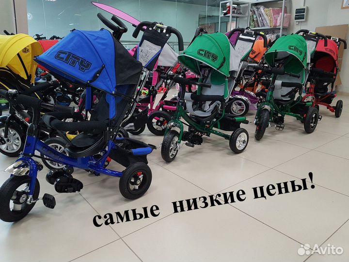 Велосипед трехколесный детский с родительской ручк