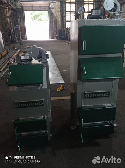 Котел твердотопливный