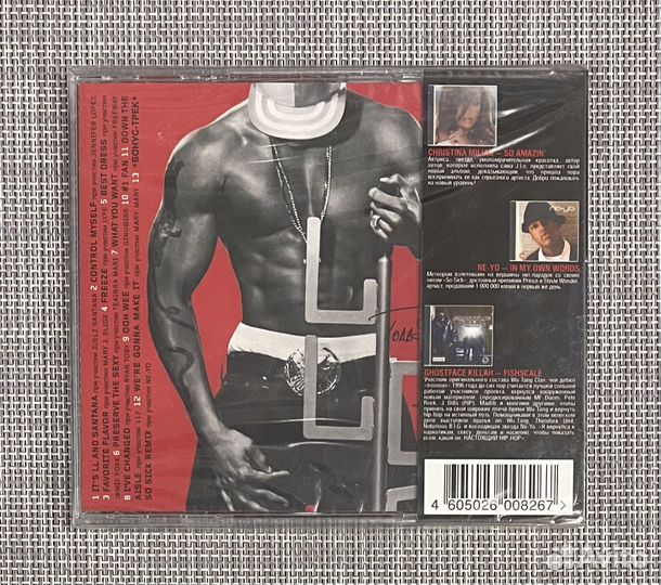 LL Cool J - Todd Smith CD Rus